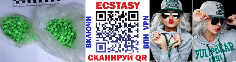 закладки  Курганинск  площадка официальный сайт  Экстази Punisher 