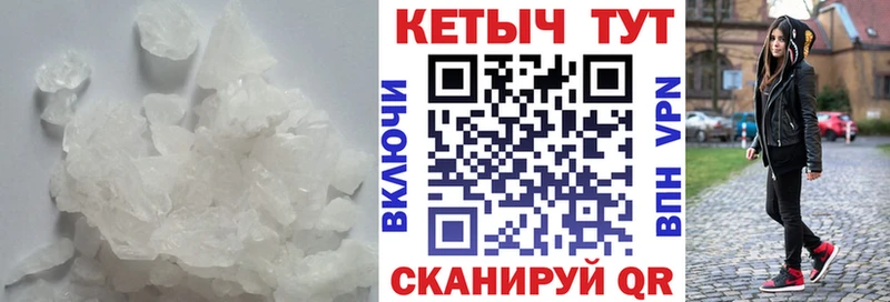 Кетамин ketamine Курганинск