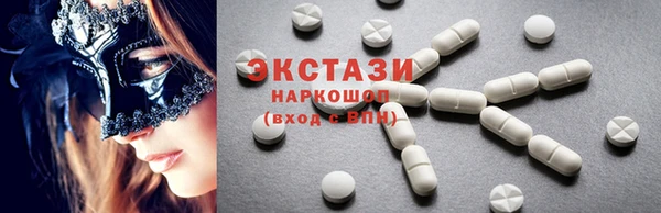 марки nbome Нягань