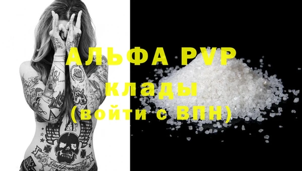 марки nbome Нягань