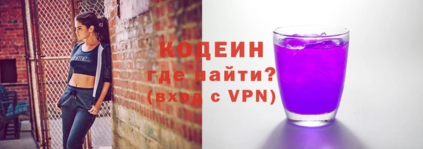 СК Воткинск