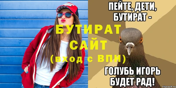 марки nbome Нягань