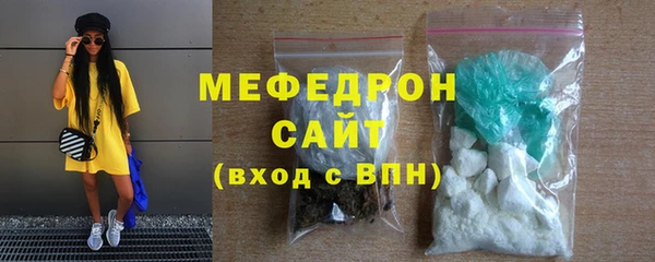 марки nbome Нягань