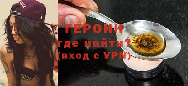 индика Нязепетровск