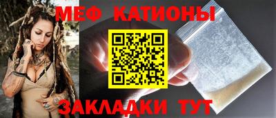 дурь Гусь-Хрустальный