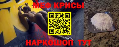 стаф Гусев