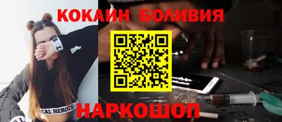 дурь Гусь-Хрустальный