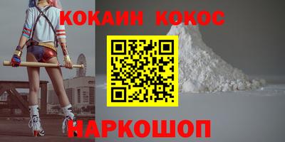 дурь Гусь-Хрустальный