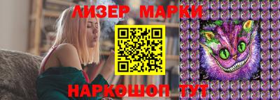дурь Гусь-Хрустальный