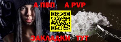 дурь Гусь-Хрустальный