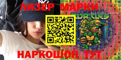 стаф Гусев