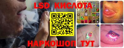 мяу мяу кристалл Гусиноозёрск