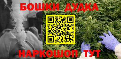 мяу мяу кристалл Гусиноозёрск