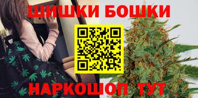 MESCALINE Балаково