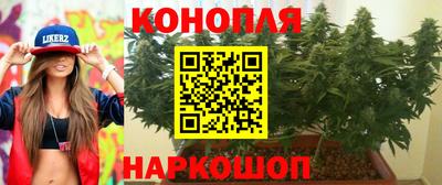 дурь Гусь-Хрустальный