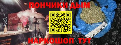 стаф Гусев