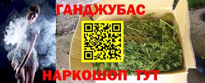 амф Балашиха