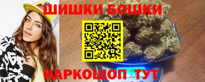 амф Балашиха