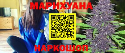 наркотики Азнакаево