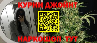 дурь Гусь-Хрустальный