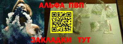 стаф Гусев