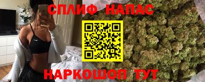 герыч Абакан