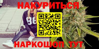 дурь Гусь-Хрустальный