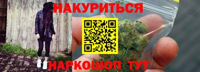 стаф Гусев