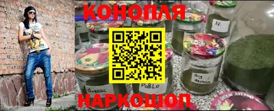 мяу мяу кристалл Гусиноозёрск