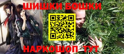 стаф Гусев