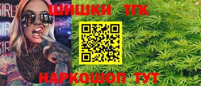 амф Балашиха