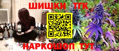 амф Балашиха