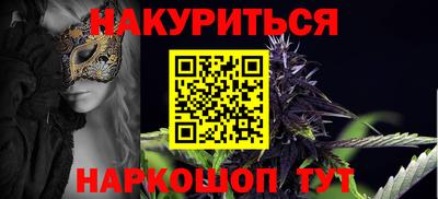 дурь Гусь-Хрустальный