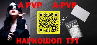 дурь Гусь-Хрустальный