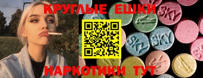 стаф Гусев
