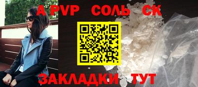 стаф Гусев