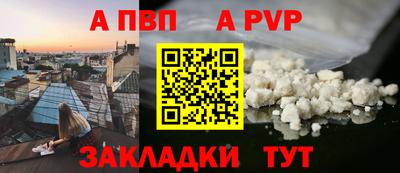 стаф Гусев