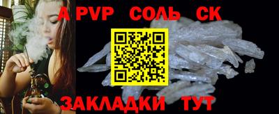 стаф Гусев