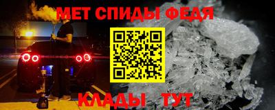 стаф Гусев