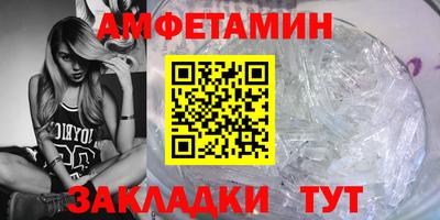 стаф Гусев