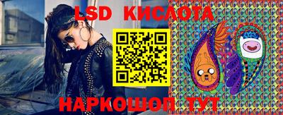 стаф Гусев