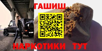 дурь Гусь-Хрустальный