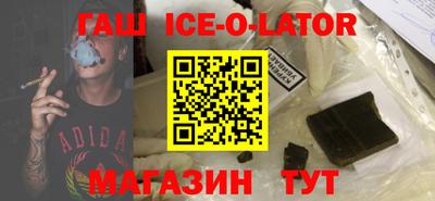 стаф Гусев
