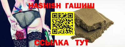 стаф Гусев