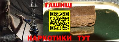 дурь Гусь-Хрустальный