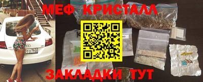 дурь Гусь-Хрустальный
